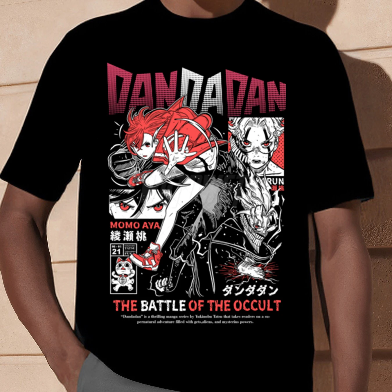 Аниме Dandadan Okarun Momo Ayase футболка для мужчин и женщин винтажная футболка с героями мультфильмов летние свободные топы футболки DanDaDan футболки уличная одежда
Аниме Dandadan Okarun Momo Ayase футболка для мужчин и женщин винтажная футболка с героями мультфильмов летние свободные топы футболки DanDaDan футболки уличная одежда