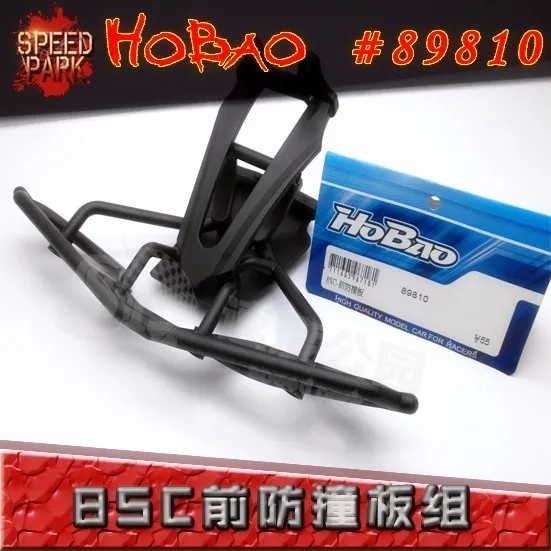 Ofna/HOBAO гонки 1/8 Hyper 8SC 89810 8Sc нейлон смешанный углерод переднего бампера Набор для RC части
Ofna/HOBAO гонки 1/8 Hyper 8SC 89810 8Sc нейлон смешанный углерод переднего бампера Набор для RC части