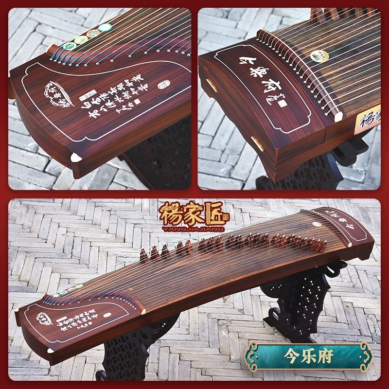 163 см твердая древесина Ланкао, один павловния Guzheng, китайский струнный инструмент для взрослых и детей, гучжен
163 см твердая древесина Ланкао, один павловния Guzheng, китайский струнный инструмент для взрослых и детей, гучжен