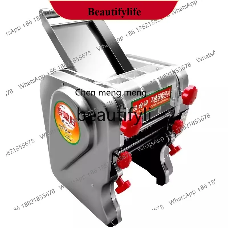 AB02 Commercial Noodle Press Stainless Steel Electric Noodle Machine Household Automatic Small Rolling Noodle Kneading Machine
AB02 Commercial Noodle Press Stainless Steel Electric Noodle Machine Household Automatic Small Rolling Noodle Kneading Machine