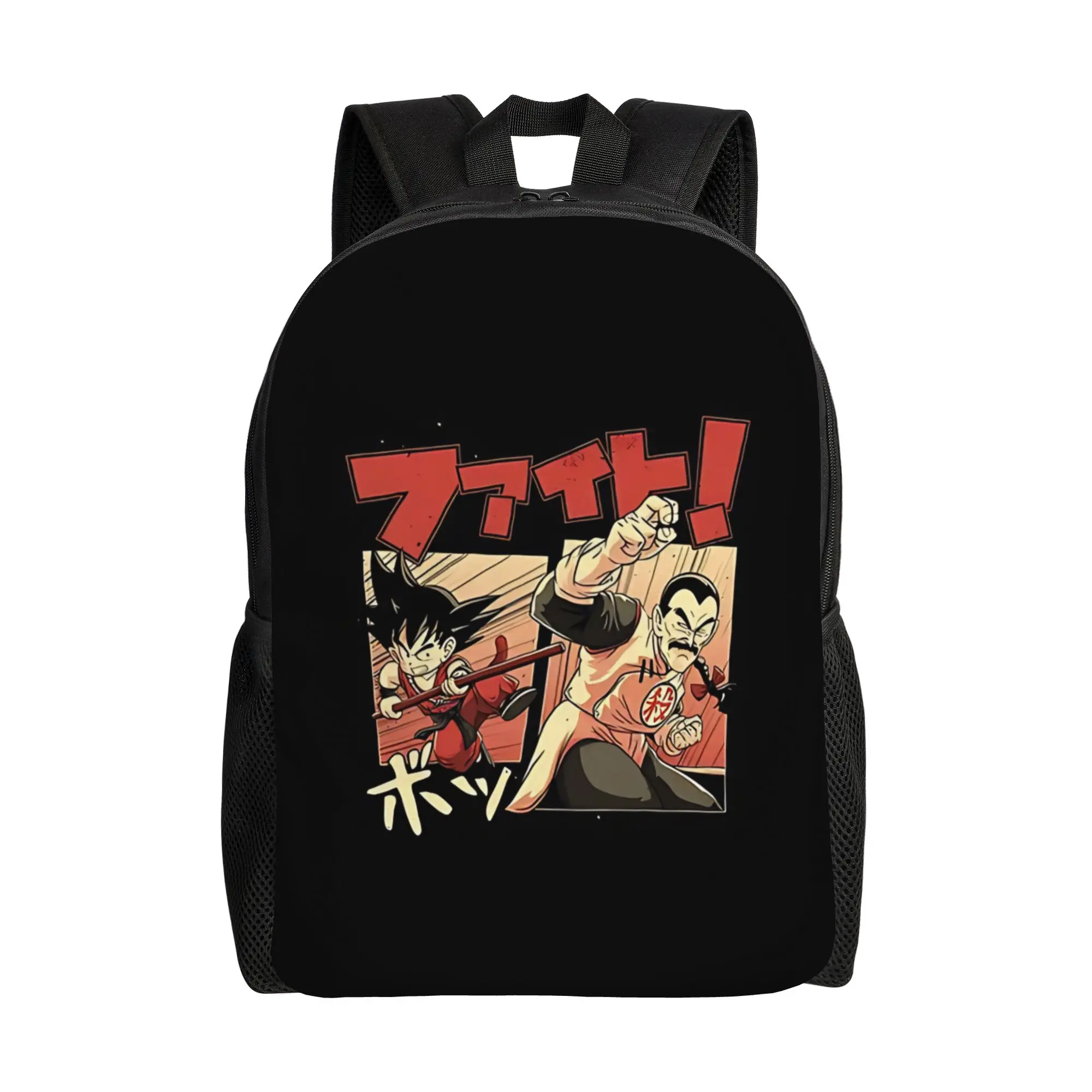 Back to school season Bandai Snack Storage Cute Fight Knapsack DRAGON BALL Male Lady Book Pack Backpack
Back to school season Bandai Snack Storage Cute Fight Knapsack DRAGON BALL Male Lady Book Pack Backpack