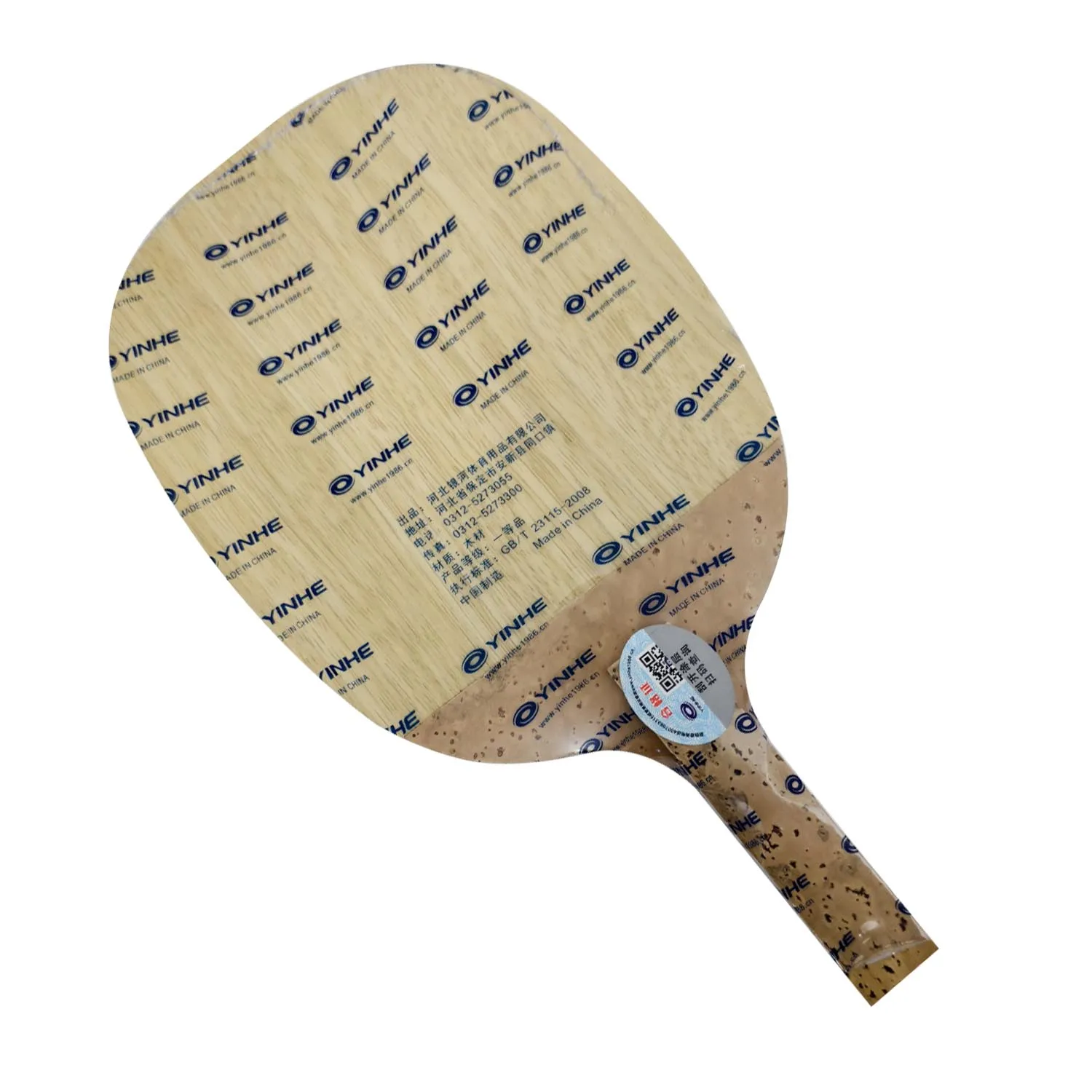 YINHE 985 Table Tennis Blade 5 Ply Wood Fast Attack Japanese Penhold Racket Loop Offensive Ping Pong Bat Paddle
YINHE 985 Table Tennis Blade 5 Ply Wood Fast Attack Japanese Penhold Racket Loop Offensive Ping Pong Bat Paddle