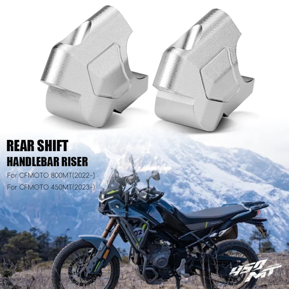 Аксессуары для CFMOTO 800MT 800MT 700MT 450MT 450 700 MT, аксессуары для руля мотоцикла, зажим для руля, удлинительный адаптер
Аксессуары для CFMOTO 800MT 800MT 700MT 450MT 450 700 MT, аксессуары для руля мотоцикла, зажим для руля, удлинительный адаптер