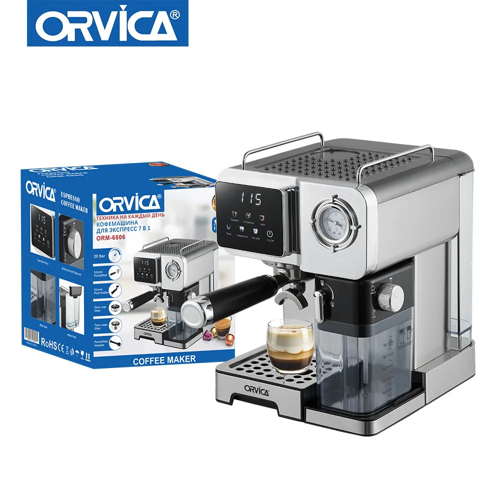 Home coffee machine, home semi-automatic multifunctional milk mixing machine
Home coffee machine, home semi-automatic multifunctional milk mixing machine