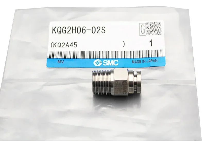 KQG2H06-02S FITTING STAINLESS STEEL MALE CONNECTOR FOR 6MM TUBE 1/4R PORT KQG2H0602S
KQG2H06-02S FITTING STAINLESS STEEL MALE CONNECTOR FOR 6MM TUBE 1/4R PORT KQG2H0602S