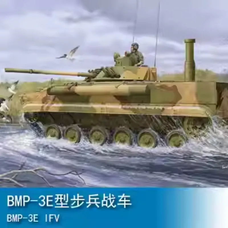 Trumpeter 1/35 01530 Russian BMP-3E IFV Military Assembling Scale Model Kit DIY Toy, for Collection Birthday Gift
Trumpeter 1/35 01530 Russian BMP-3E IFV Military Assembling Scale Model Kit DIY Toy, for Collection Birthday Gift