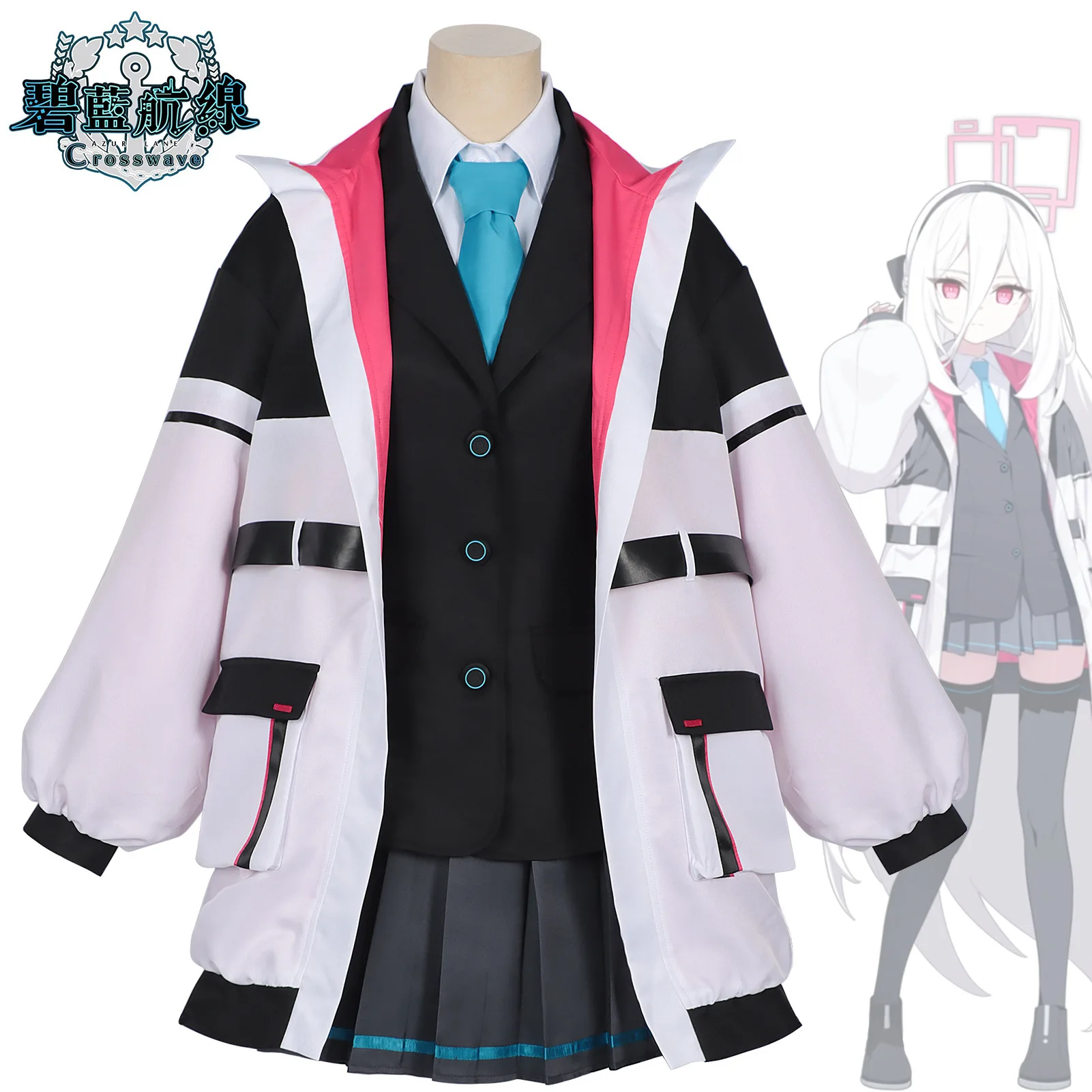 Game Blue Archive Kei Cosplay Daily Casual Costume Jacket Black Blazer JK Unifrom White Shirt Tie Grey Pleated Skirt Set women
Game Blue Archive Kei Cosplay Daily Casual Costume Jacket Black Blazer JK Unifrom White Shirt Tie Grey Pleated Skirt Set women