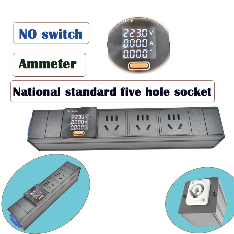 National standard five hole socket PDU power board audio 3P aviation power plug Schuko Powerlink box, with ammeter wireless
National standard five hole socket PDU power board audio 3P aviation power plug Schuko Powerlink box, with ammeter wireless