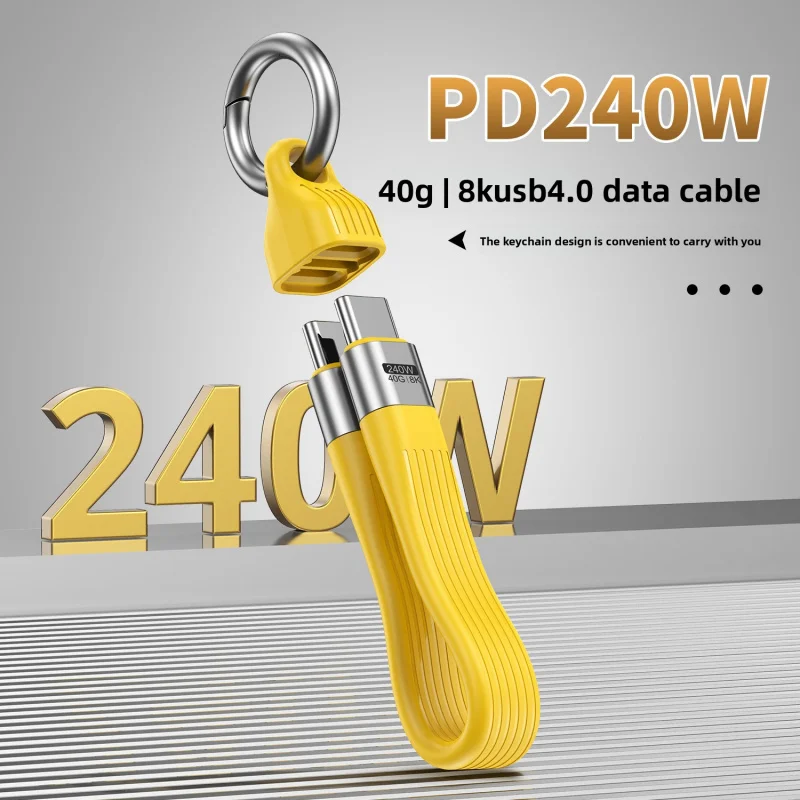 usb4.0Flexible Data Cable240WFast Charge8kHd Video40GBHigh-Speed Data Transmission Cable Thunderbolt
usb4.0Flexible Data Cable240WFast Charge8kHd Video40GBHigh-Speed Data Transmission Cable Thunderbolt