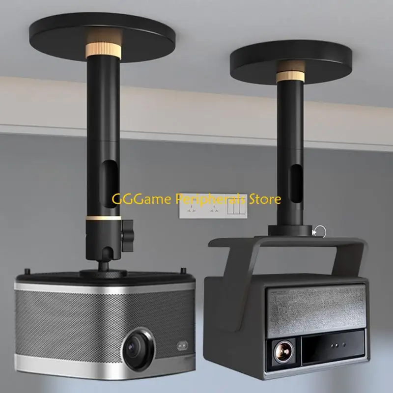 U55B Metal Projectors Ceiling Mount Offers Multiple Adjustment For Optimal Viewing
U55B Metal Projectors Ceiling Mount Offers Multiple Adjustment For Optimal Viewing