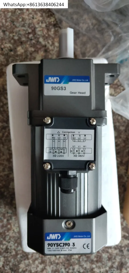 90YSCJ90-3 + 90GS3 YSCJ90-90 Трехфазный мотор-редуктор 90 Вт 220 В 1:3 
90YSCJ90-3 + 90GS3 YSCJ90-90 Трехфазный мотор-редуктор 90 Вт 220 В 1:3
