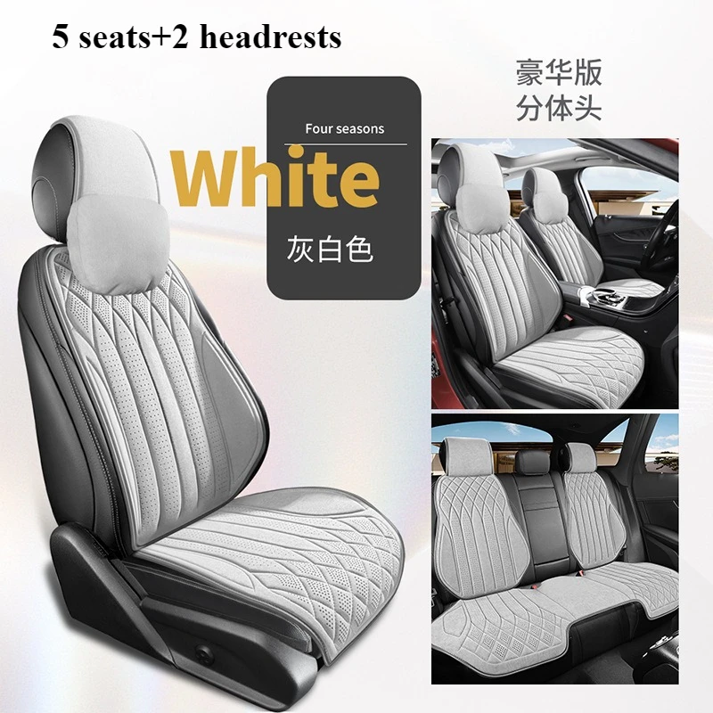 Подушка для автомобильного сиденья, замшевая бархатная плюшевая подушка для Toyota RAV4 Corolla CHR Camry Hilux Aygo Prius
Подушка для автомобильного сиденья, замшевая бархатная плюшевая подушка для Toyota RAV4 Corolla CHR Camry Hilux Aygo Prius