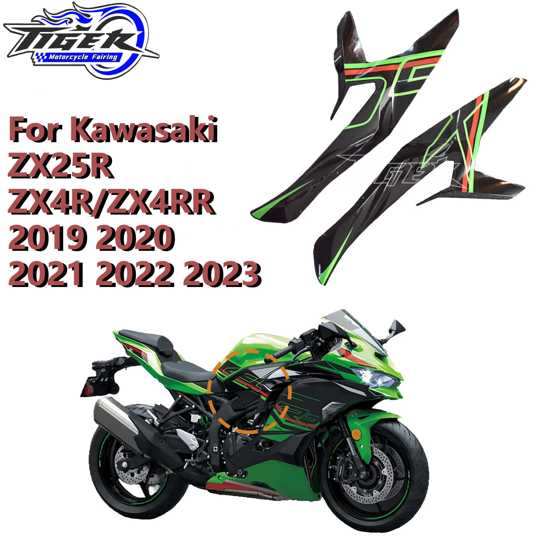 For Kawasaki ZX25R ZX4R ZX4RR 2019-2023 Injection ABS Side Protector Accessories
For Kawasaki ZX25R ZX4R ZX4RR 2019-2023 Injection ABS Side Protector Accessories