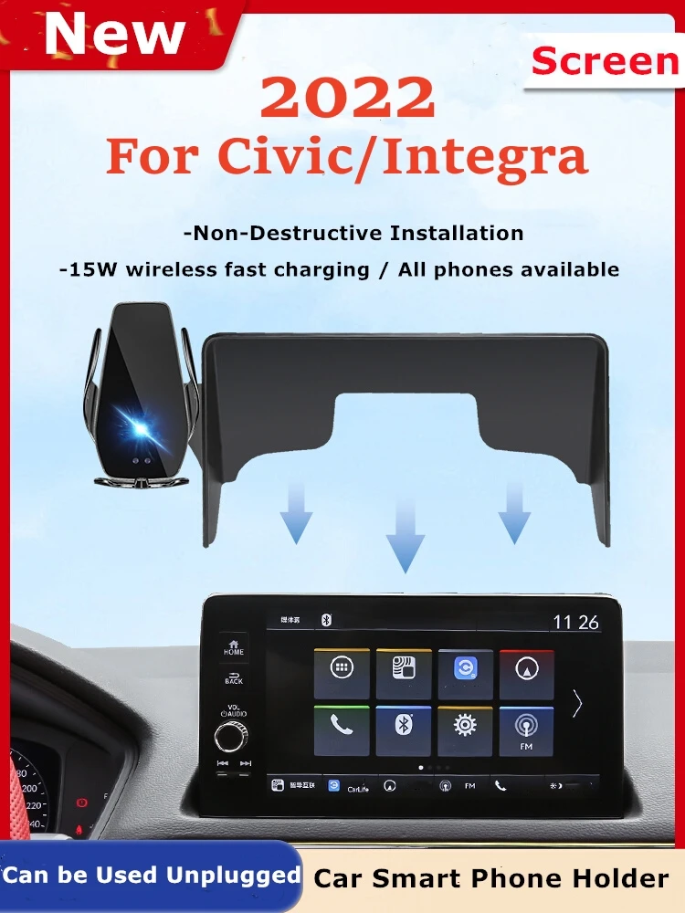 2022 2023 For Honda Civic Integra Car Screen Phone Holder Wireless Charger Navigation GPS Phones Mount Bracket
2022 2023 For Honda Civic Integra Car Screen Phone Holder Wireless Charger Navigation GPS Phones Mount Bracket