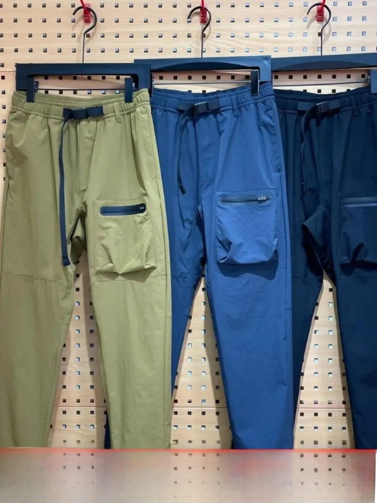 Functional Windproof Men's Casual Pants Outdoor Hiking Sports Straight Leg Elastic Waist Nylon Fabric Waterproof And Windproof
Functional Windproof Men's Casual Pants Outdoor Hiking Sports Straight Leg Elastic Waist Nylon Fabric Waterproof And Windproof