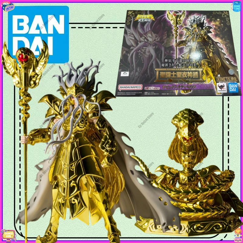 Bandai Tamashii Limited Saint Seiya Myth EX Ophiuchus Odysseus Birthday Gift Collectible Figure
Bandai Tamashii Limited Saint Seiya Myth EX Ophiuchus Odysseus Birthday Gift Collectible Figure