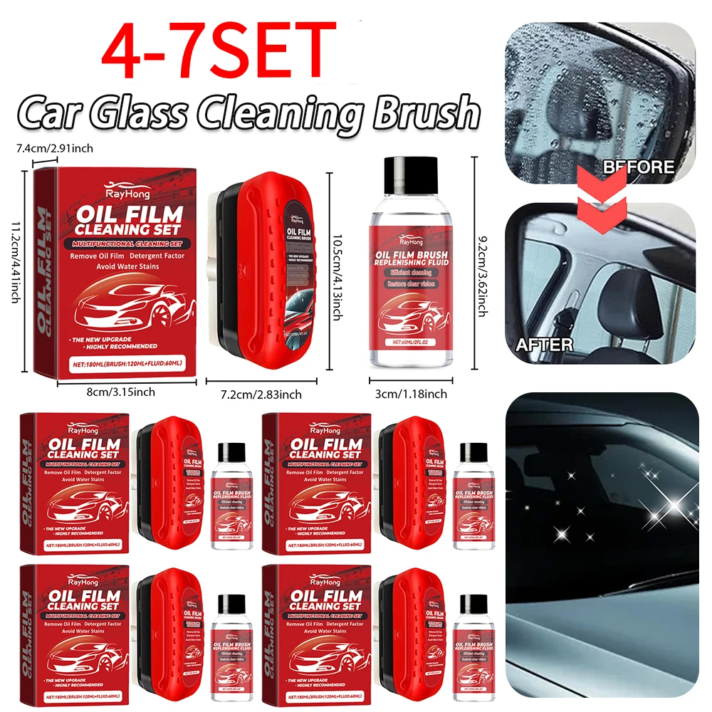 4-7 компл., щетка для чистки автомобильной масляной пленки, предотвращает дождь и туман, универсальная щетка для чистки стекол, щетка для чистки стекла
4-7 компл., щетка для чистки автомобильной масляной пленки, предотвращает дождь и туман, универсальная щетка для чистки стекол, щетка для чистки стекла