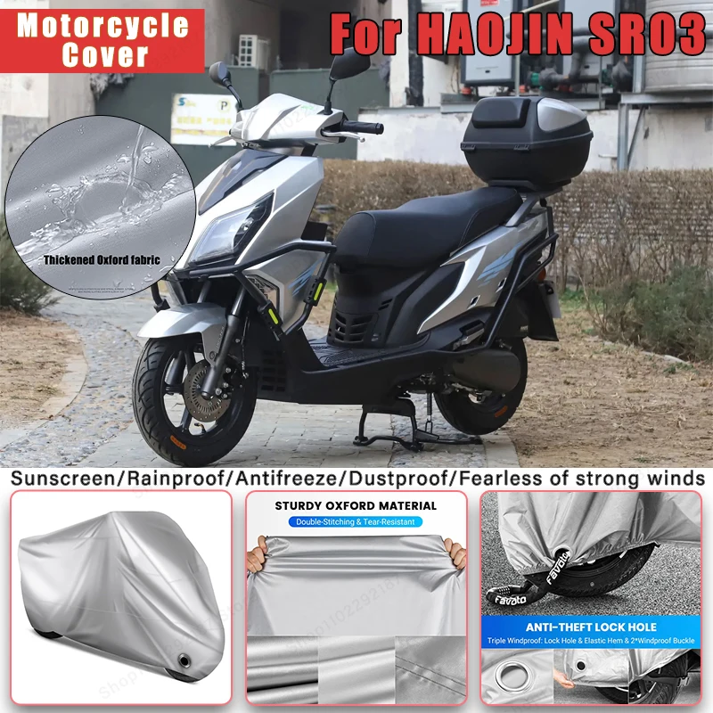 Чехол для мотоцикла HAOJIN SR03 без ушей - наружная защита всего тела, водонепроницаемые, пылезащитные, термостойкие аксессуары для мотоциклов
Чехол для мотоцикла HAOJIN SR03 без ушей - наружная защита всего тела, водонепроницаемые, пылезащитные, термостойкие аксессуары для мотоциклов