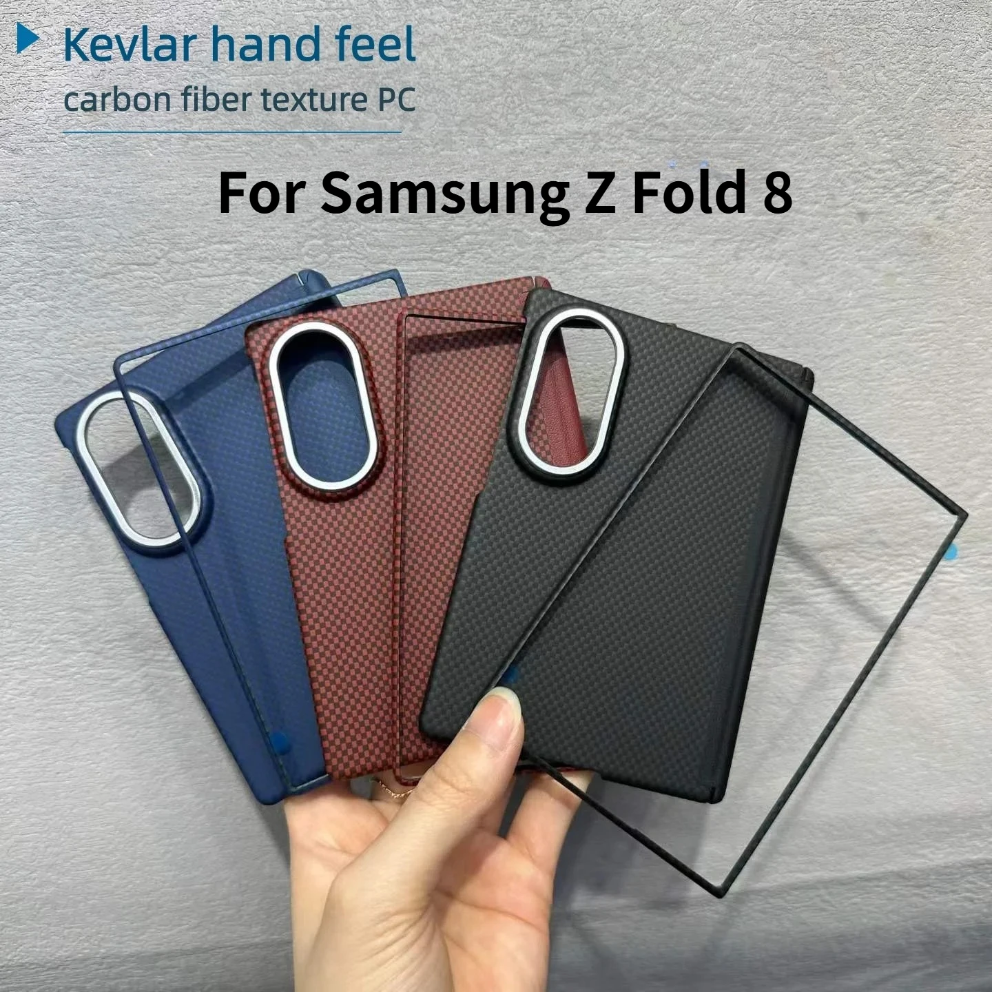 Slim Lightweight Kevlar Carbon Fiber Texture Magnetic Case for Samsung Z Fold 8 Hinge All-round Protection Wireless Charge Cover
Slim Lightweight Kevlar Carbon Fiber Texture Magnetic Case for Samsung Z Fold 8 Hinge All-round Protection Wireless Charge Cover