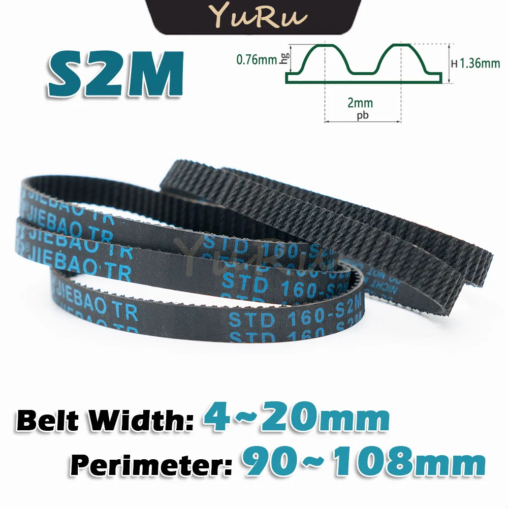 S2M Timing Belt Width 4~20mm Rubber Closed Loop Perimeter 90 92 94 96 98 100 102 104 106 108mm 2M CNC Drive Transmission Belt
S2M Timing Belt Width 4~20mm Rubber Closed Loop Perimeter 90 92 94 96 98 100 102 104 106 108mm 2M CNC Drive Transmission Belt