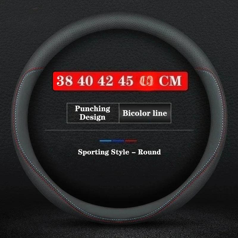 38/40/42/45cm Universal Large Artificial Leather Steering Wheel Cover for Car Truck Auto Interior Accessories
38/40/42/45cm Universal Large Artificial Leather Steering Wheel Cover for Car Truck Auto Interior Accessories