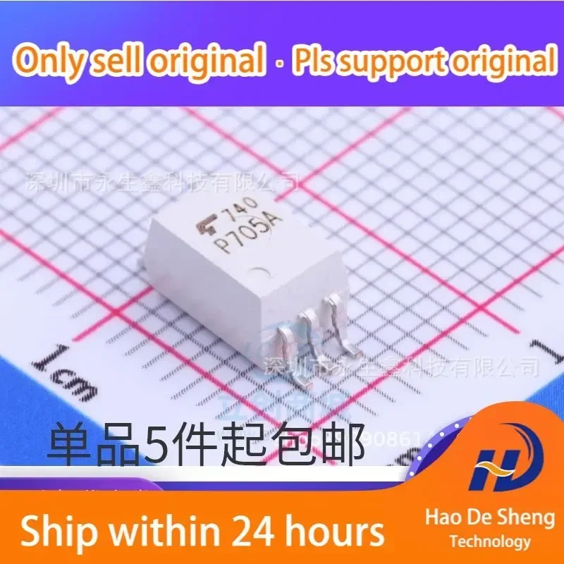 10PCS/LOT TLP705 0.6A Logo P705 TLP705A New Original In Stock
10PCS/LOT TLP705 0.6A Logo P705 TLP705A New Original In Stock