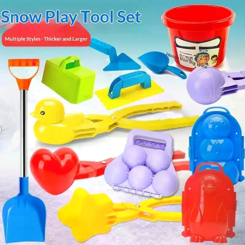 Инструмент для плесени для борьбы со снежками, развлечений на открытом воздухе, спорт, милая утка, зажим для изготовления снежков, детский уличный пластиковый зимний снежный песок
Инструмент для плесени для борьбы со снежками, развлечений на открытом воздухе, спорт, милая утка, зажим для изготовления снежков, детский уличный пластиковый зимний снежный песок