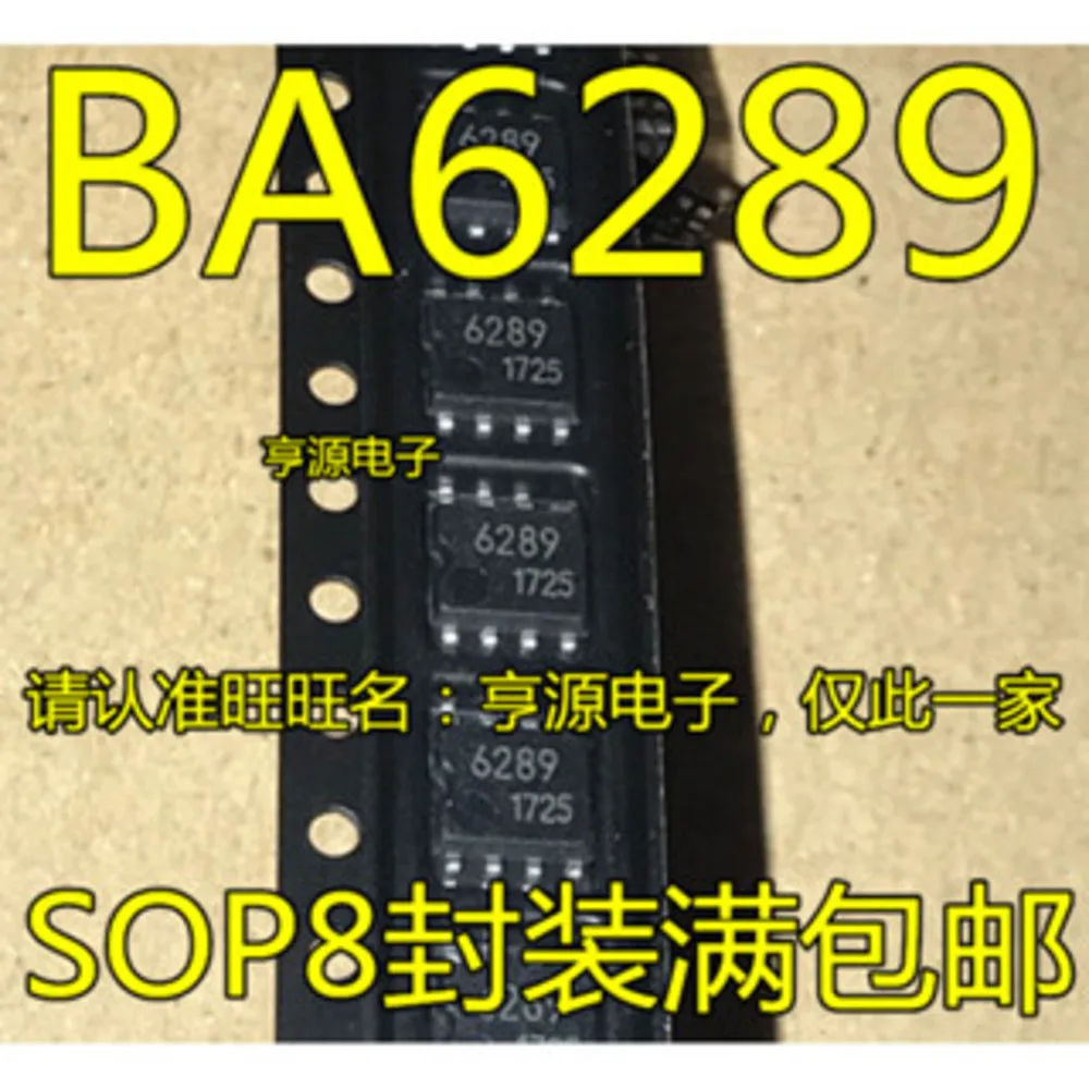 BA6289F-E2 BA6289 6289 Power Relay
BA6289F-E2 BA6289 6289 Power Relay