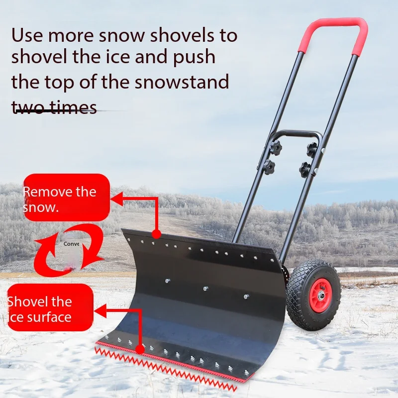 Wheeled artificial product machine manual snow shovel, large snow removal tool
Wheeled artificial product machine manual snow shovel, large snow removal tool