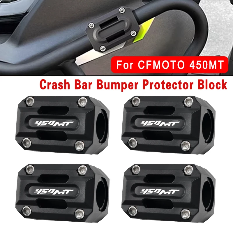 NEW For CF 450 MT 450MT 2024 2025 Motorcycle Accessories Frame Crash Bumper Engine Protection Bumper Frame Guards 22/25/28MM
NEW For CF 450 MT 450MT 2024 2025 Motorcycle Accessories Frame Crash Bumper Engine Protection Bumper Frame Guards 22/25/28MM