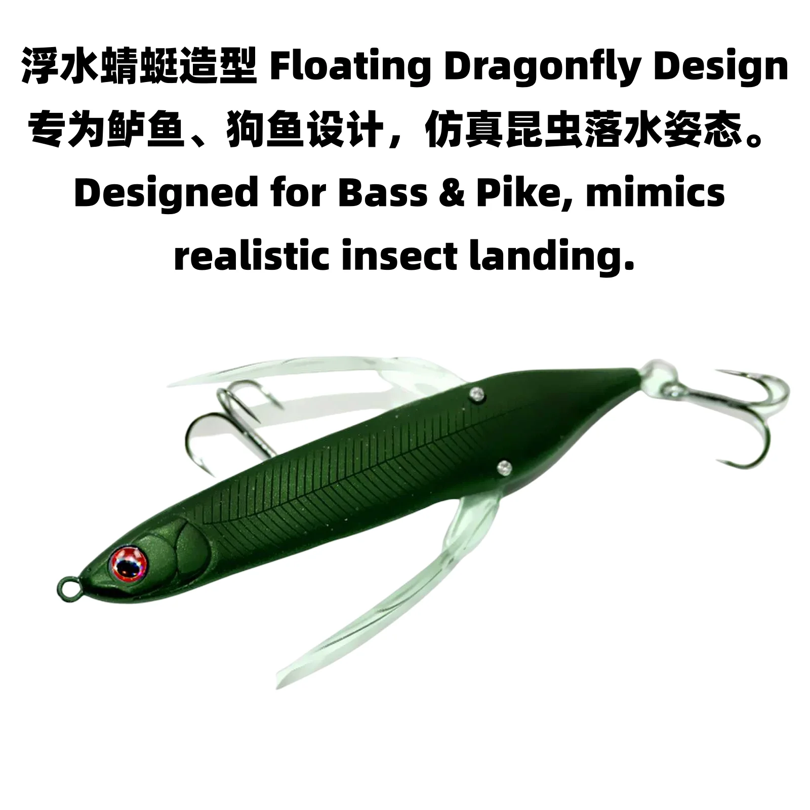 Swolfy 4pcs Dragonfly 80mm 6.5g Floating Hard Bait Artificial Fishing Lure for Bass Pike Trout Surface Wobbler Crankbait Tackle
Swolfy 4pcs Dragonfly 80mm 6.5g Floating Hard Bait Artificial Fishing Lure for Bass Pike Trout Surface Wobbler Crankbait Tackle