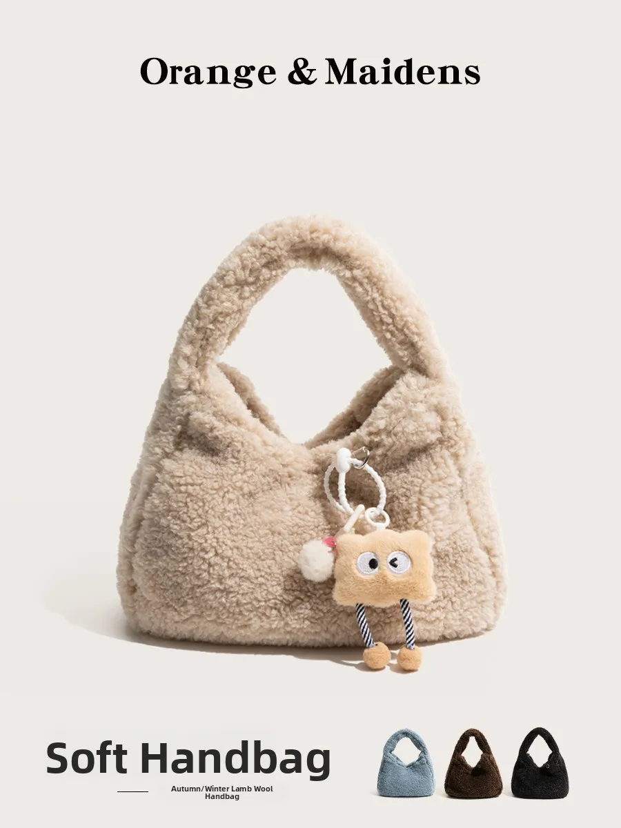 Lamb Fur Handbag Cute Fluffy Spring Summer Fashionable Bag Girls Clutch Bag Soft Plush Material Casual Simple Style Magnetic ...
Lamb Fur Handbag Cute Fluffy Spring Summer Fashionable Bag Girls Clutch Bag Soft Plush Material Casual Simple Style Magnetic ...