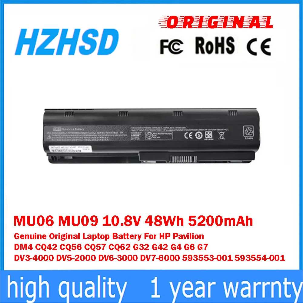 MU06 MU09 10.8V 48Wh 5200mAh Genuine Original Laptop Battery For HP Pavilion DM4 CQ42 CQ56 CQ57 CQ62 G32 G42 G4 G6 G7 DV3-4000
MU06 MU09 10.8V 48Wh 5200mAh Genuine Original Laptop Battery For HP Pavilion DM4 CQ42 CQ56 CQ57 CQ62 G32 G42 G4 G6 G7 DV3-4000