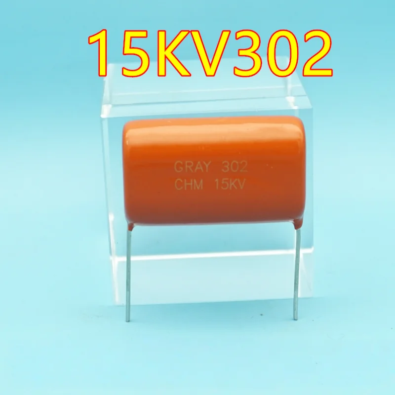 2PCS 302 CHM 15KV special high voltage CBB capacitor with good arc ignition effect 15KV 302 P38MM
2PCS 302 CHM 15KV special high voltage CBB capacitor with good arc ignition effect 15KV 302 P38MM