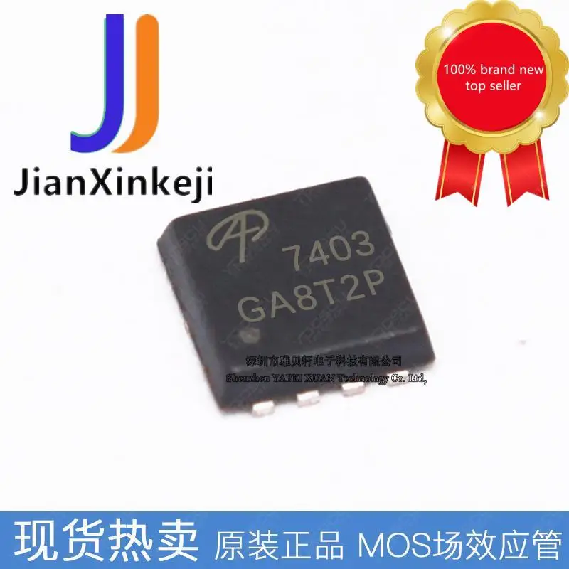 20pcs 100% orginal new AON7403 P-channel -30V/-29A SMD MOSFET (field effect transistor) SMD DFN3x3 chip in stock
20pcs 100% orginal new AON7403 P-channel -30V/-29A SMD MOSFET (field effect transistor) SMD DFN3x3 chip in stock