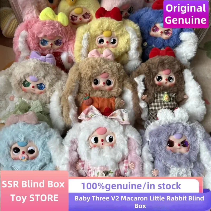 New Genuine Baby Three V2 Macaron Little Rabbit Blind Box Vinyl Doll Trendy Play Bag Pendant Mystery Box Cute Girl Birthday Gift
New Genuine Baby Three V2 Macaron Little Rabbit Blind Box Vinyl Doll Trendy Play Bag Pendant Mystery Box Cute Girl Birthday Gift