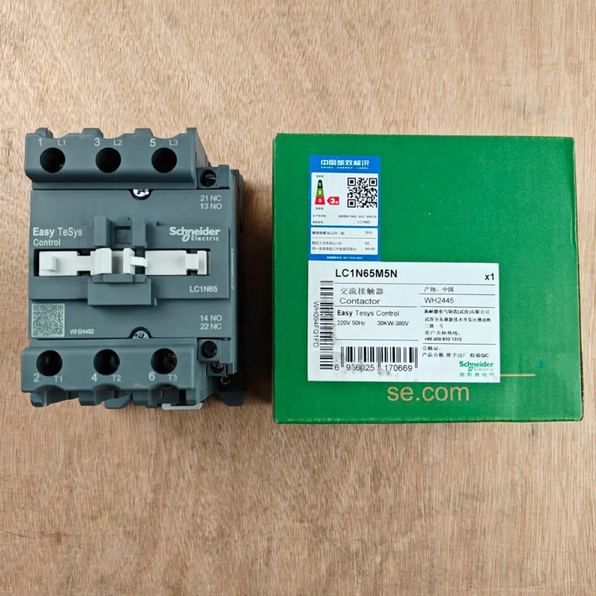 LC1N65M5N contactor (1NO+1NC) - AC-3 - = 440V 65A - 220V 50Hz
LC1N65M5N contactor (1NO+1NC) - AC-3 - = 440V 65A - 220V 50Hz