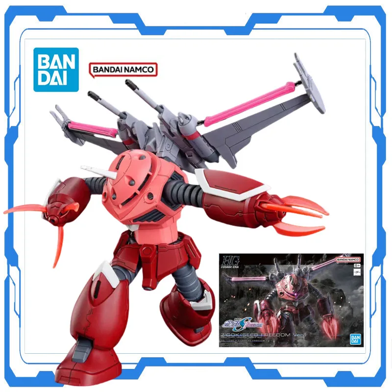 Bandai Original HGCE ZGMF-MM07 Z'Gok 1/144 Gundam Seed Freedom Ver Assemble Model Toy Anime Collection Present For Boys
Bandai Original HGCE ZGMF-MM07 Z'Gok 1/144 Gundam Seed Freedom Ver Assemble Model Toy Anime Collection Present For Boys