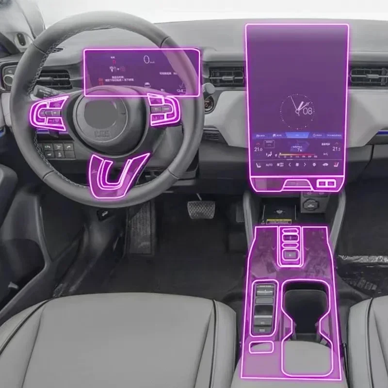 Car Interior Anti-scratch Protector Film Car Door Center Console Media Dashboard Navigation TPU Film For Honda ENS1 2022-2023
Car Interior Anti-scratch Protector Film Car Door Center Console Media Dashboard Navigation TPU Film For Honda ENS1 2022-2023