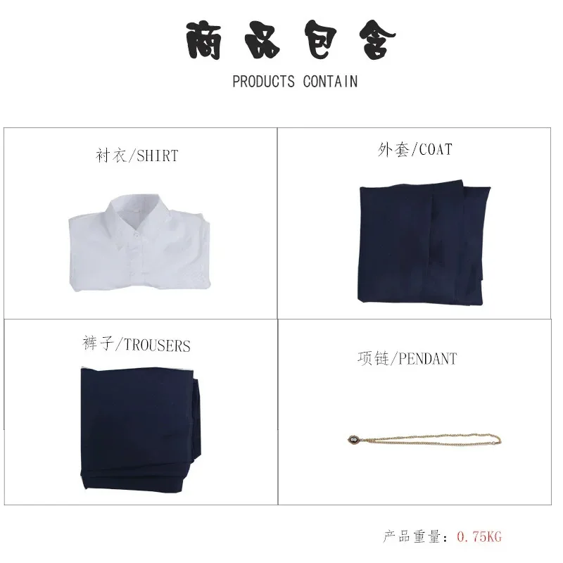 Cy4PCS Agatha cosplay Costume Uniform Trench Shirt Pants Necklace Suit Halloween Party Roleplay Cosplay Uniform Women Accessorie
Cy4PCS Agatha cosplay Costume Uniform Trench Shirt Pants Necklace Suit Halloween Party Roleplay Cosplay Uniform Women Accessorie