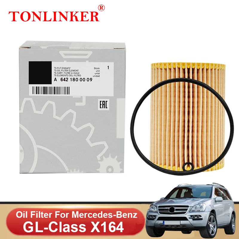 Масляный фильтр TONLINKER A6421800009 для Mercedes Benz GL-Class X164 2006 2007 2008 2009 2010 2011 2012 GL 320 350 CDI 350BlueTEC 4matic 3.0L, автомобильные аксессуары
Масляный фильтр TONLINKER A6421800009 для Mercedes Benz GL-Class X164 2006 2007 2008 2009 2010 2011 2012 GL 320 350 CDI 350BlueTEC 4matic 3.0L, автомобильные аксессуары