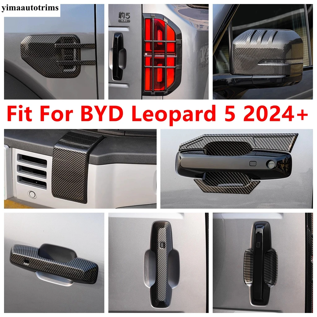 Car Door Handle Bowl / Rearview Mirror / Rear Tail Light Cover Trim For BYD Leopard 5 2024 2025 5D Carbon Fiber Look Accessories
Car Door Handle Bowl / Rearview Mirror / Rear Tail Light Cover Trim For BYD Leopard 5 2024 2025 5D Carbon Fiber Look Accessories