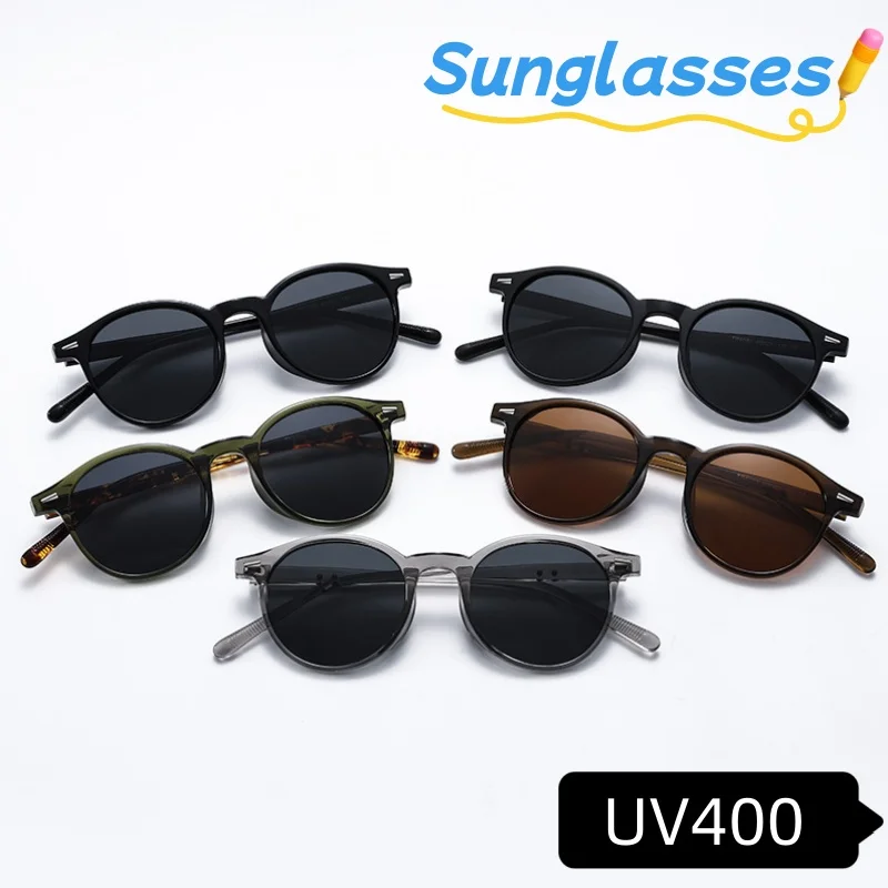 Women's Circle Frame Sunglasses Leisure Lightweight Comfortable Luxury Exquisite UV Resistant Shades Glasses Street Photography
Women's Circle Frame Sunglasses Leisure Lightweight Comfortable Luxury Exquisite UV Resistant Shades Glasses Street Photography