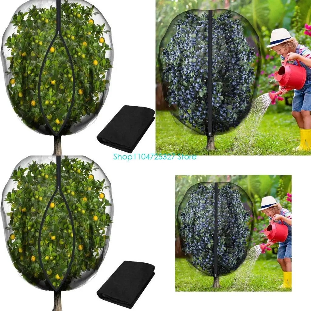 D8KF Plant Protective Bag Cover Netting Mesh With Zippered Drawstring For Vegetable
D8KF Plant Protective Bag Cover Netting Mesh With Zippered Drawstring For Vegetable