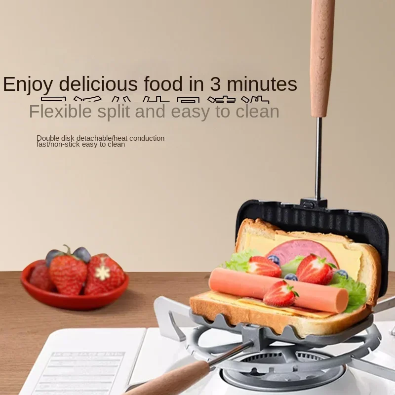 Sandwich Maker Pan, Double-Sided Frying Flip Grill Grilled Cheese , Breakfast Pancakes Toast
Sandwich Maker Pan, Double-Sided Frying Flip Grill Grilled Cheese , Breakfast Pancakes Toast