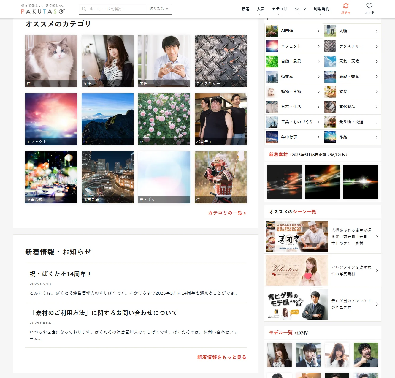 4PCS 135*55MM 2.2 Rubber Terrain Tyre Wheel Tires for 1/10 RC Rock Crawler Axial SCX10
4PCS 135*55MM 2.2 Rubber Terrain Tyre Wheel Tires for 1/10 RC Rock Crawler Axial SCX10