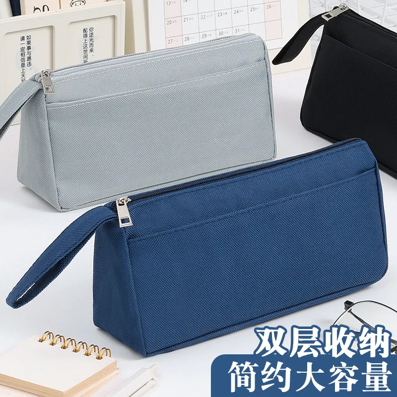 Custom. Pencil Simple High Sense Stationery Student Storage Supplies Stationery Box Children Stationery Cute Good-look
Custom. Pencil Simple High Sense Stationery Student Storage Supplies Stationery Box Children Stationery Cute Good-look