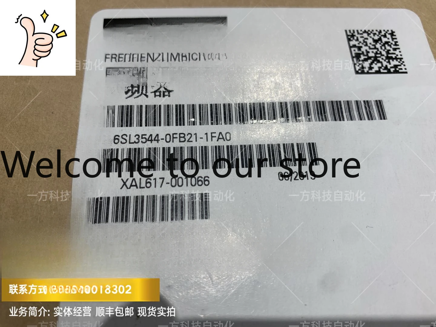 6SL3544-0FB21-1FA0 G120D Control Unit CU240D-2 Frequency Converter Control Unit