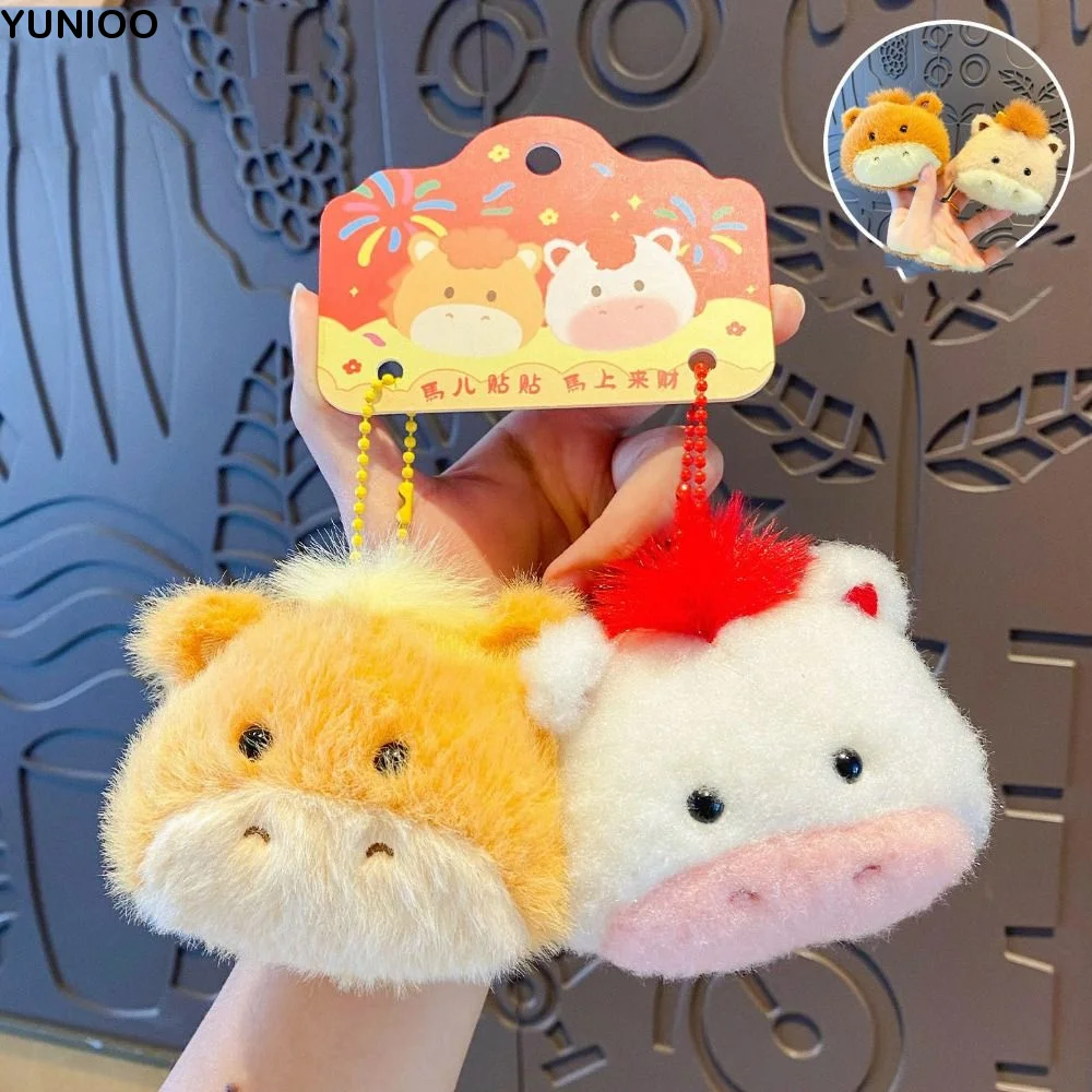 1 пара креативных плюшевых брелоков Lucky Horse, куклы-талисманы, мягкий плюшевый брелок с лошадью, кавайная пушистая фигурка пони со знаком зодиака
1 пара креативных плюшевых брелоков Lucky Horse, куклы-талисманы, мягкий плюшевый брелок с лошадью, кавайная пушистая фигурка пони со знаком зодиака