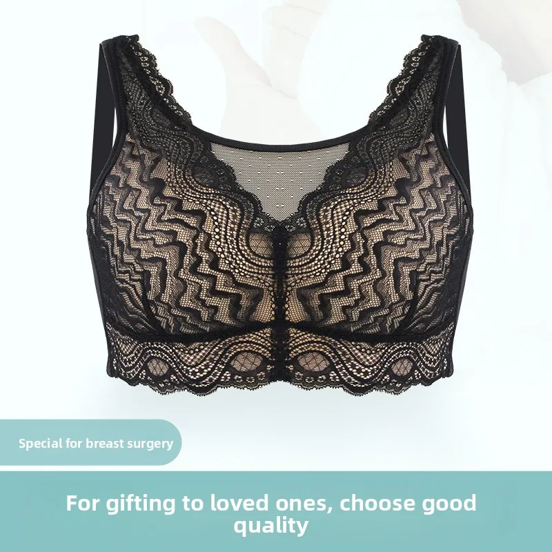 Post-Surgery Mastectomy Bra - Lightweight & Breathable with Silicone Breast Forms
Post-Surgery Mastectomy Bra - Lightweight & Breathable with Silicone Breast Forms